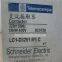 New In Stock SCHNEIDER LC1-D0610 PLC DCS Module