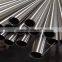 used stainless steel pipe for sale