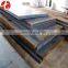 building materials ASTM A514Grade B Carbon Steel Sheet kg price China Supplier