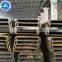 U Channel Steel Sizes/JIS standard Hot Rolled 100*50*5.0 mm U Channel Steel Price