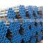 Astm asme a6 schedule 10 carbon steel pipe from china
