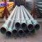 api casing pipe