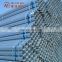 China supplier 100mm diameter zinc steel welded tube