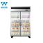 Frost free side by side refrigerator with water dispenser