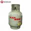 Good supplier empty lpg gas cylinder 12.5kg gas cylinder