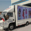 4.2 m led advertising truck  for sale