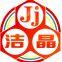 Shandong Jiejing Group Corporation