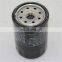 oem oil bath air filter gasoline engine parts with OEM 90915-YZZD2