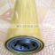Kato Hydraulic Oil Filter khj10950