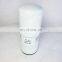 Truck Engine Spin-on Oil filter Element 11NA-70110
