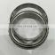 Original Factory Good Quality  Cheaper Price SINOTRUK /SHACMAN TRUCK  PARTS  TAPERED ROLLER BEARING 800792  FOR WHEEL HUB