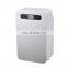 YL-2612A Portable dehumidifiers for home appliance dehumidifier