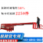 Portable Truck Loading and Unloading Conveyor Equipment