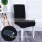 Living room knitted Stretch Thick chair cover