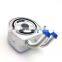 Low Price and Good Quality Oil Cooler For F.ORD OEM 3C3Z6A642CA / 1S7E6A642CC