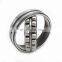 China manufacturer  22232E bearing 160*290*80 china manufacturer directory