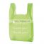 100% Compostable PLA Biodegradable Cornstarch Shopping Bag