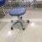 Physical therapy equipments hospital stool