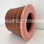 Manufacturers supply K2328 air filter element filter