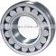 High quality low noise NSK bearing Spherical roller bearing 22318 22318CK