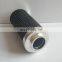 OEM 60029588  excavator Hydraulic oil Filter Element
