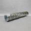 Cross reference hydraulic oil filter cartridge 932689Q pleated fiberglass filter element manufacturer