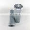 Hydraulic oil filter 11445028 filter element