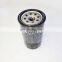 Excavator diesel engine fuel filter 1770A053 P550391 4326739