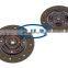 MD742680/MB937230/MD701167/MD701193 GKP9003A08 clutch disc/plate for mitsubishi