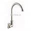8 inch double handle badin mixer taps kitchen water faucet