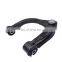Front Suspension Upper Control Arm for Pickup Ford Ranger Mazda BT-50 4WD UC3C-34-200