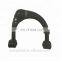 Control Arm for Toyota Land Cruiser 100 Lexus LX470 LX570 48610-60030 48630-60030 FZJ100/HDJ100/HZJ105/UZJ100 1998-2005 2005-