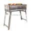 BBQ Smoker Grill Commercial Fish Stainless BBQ Grill Machine