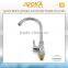 JOOKA Good Quality Single Lever Kitchen Sink Faucet