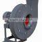 Popula High Pressure Industrial Centrifugal Fan