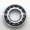 Famous Brand Angular Contact Ball bearing 7219 BECBP  7219BECBP
