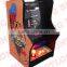 Coin operated game machine BS-M1LC15F