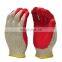 Cheapest Reusable Red Plain Smooth Latex Dipped Work Gloves
