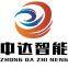 Guangzhou Zhongda Smart Technology Co., Ltd.