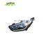 Для Hyundai 2013 - 2016 Ix35 Фары, Желтый 92101 - 2sxxx 92102 - 2sxxx, Фары