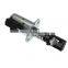 For Bosch 2.2 urea pump directional valve return liquid one-way valve solenoid valve suction switch 612640130088
