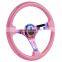 Racing Car Accessories Billet Steering Wheel,Pink Racing Steering Wheel