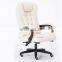 2021 Cheap Price Office Furniture Manufacturer High Back PU Leather High Quality Ergonomic Swivel Reclining Office Chair