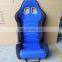 JBR 1018 Series Auto Parts Vehicle Seats Adjustable Auto Sport Car Racing Seat