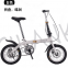 New design hot sale mini china foldable bike bicycle/good cheap foldable exercise bike/wholesale japanese folding bicyclesHot sale products