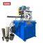 Single head edging machine MS mild steel pipe solid