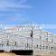 Structural steel warehouse with white fireproof painted steel frame
