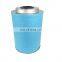 Compressor Air Oil Separator Cartridge 2911006800 Cylinder oil separator for mobile air compressor oil separator parts