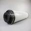 150307 UTERS replace of Sennebogen Filter Element