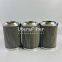 UTERS replace of PALL  hydraulic oil filter element  HC2207FDS3H  accept custom